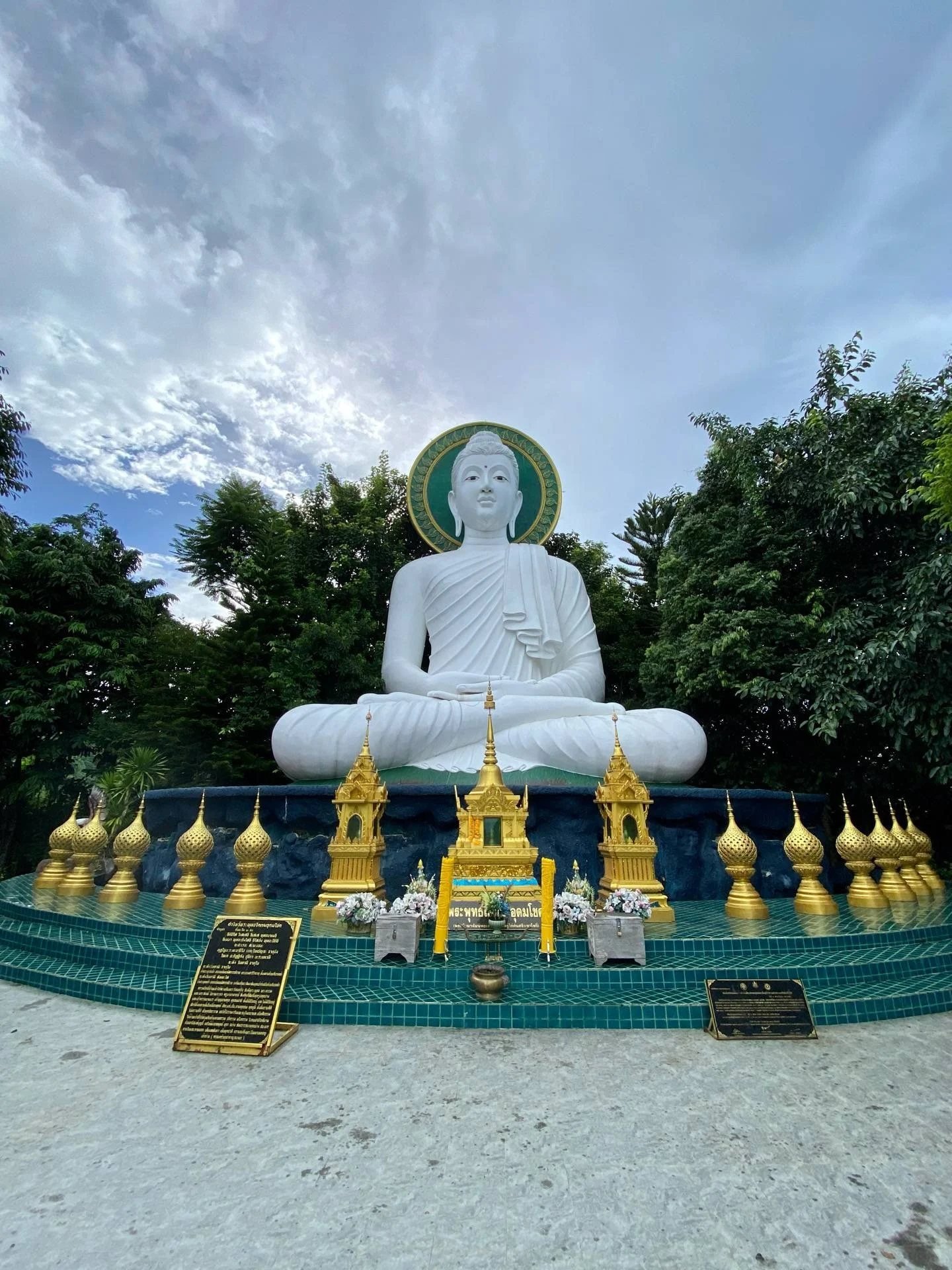 Wat Phuttha Utthayan Doi Insi · Doi In Cee