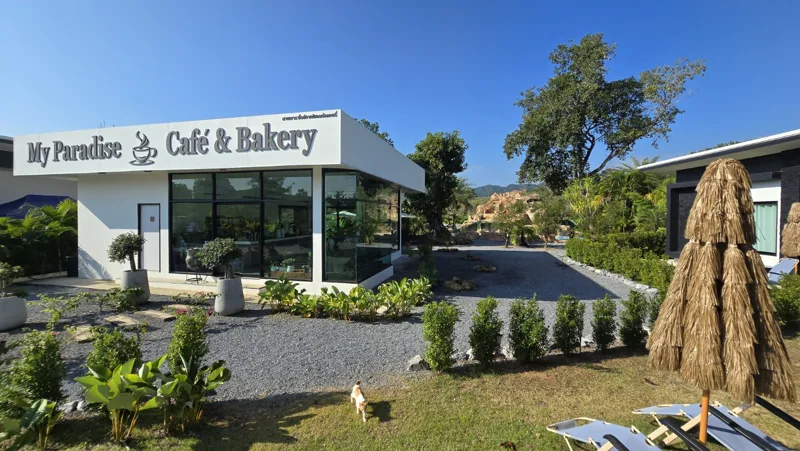 Café & Bakery · Café & Bakery exterior